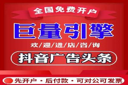 SEM公司成功案例：如何实现精准营销